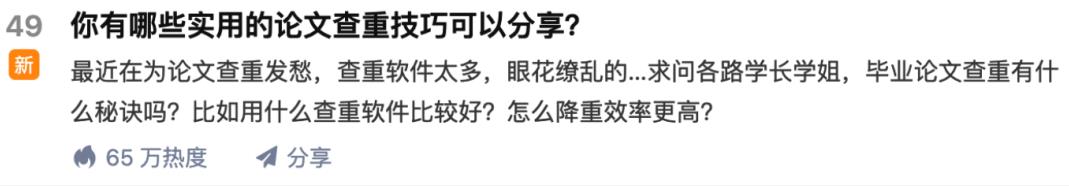 苏笙君·保姆级适合小白的睡后收入副业赚钱思路和方法【付费文章】-知库云创